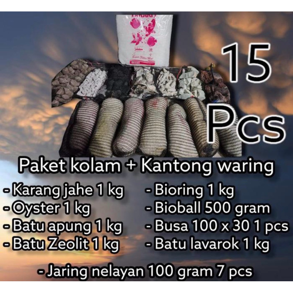 Paket media filter kolam koi siap pakai / 15 pcs / paket media filter kolam ikan / paket media filte