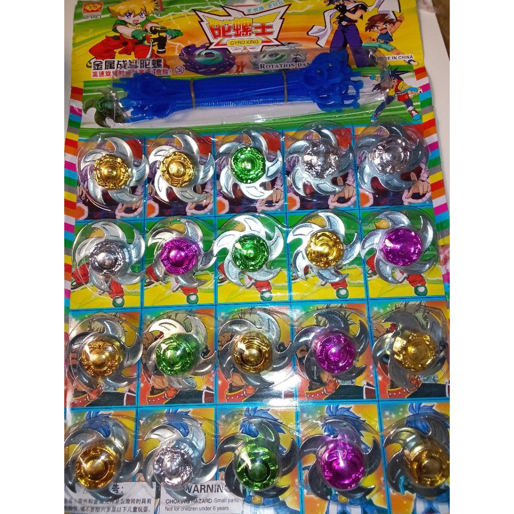 MAINAN GASING BESI 20PCS