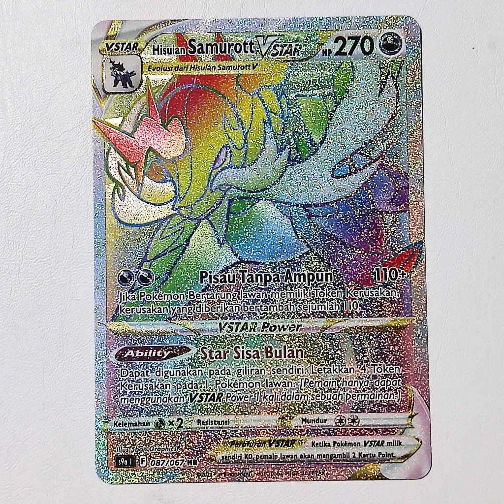 Hisuian Samurott VSTAR HR 087/067 S9a - Kartu Pokemon Indonesia TCG