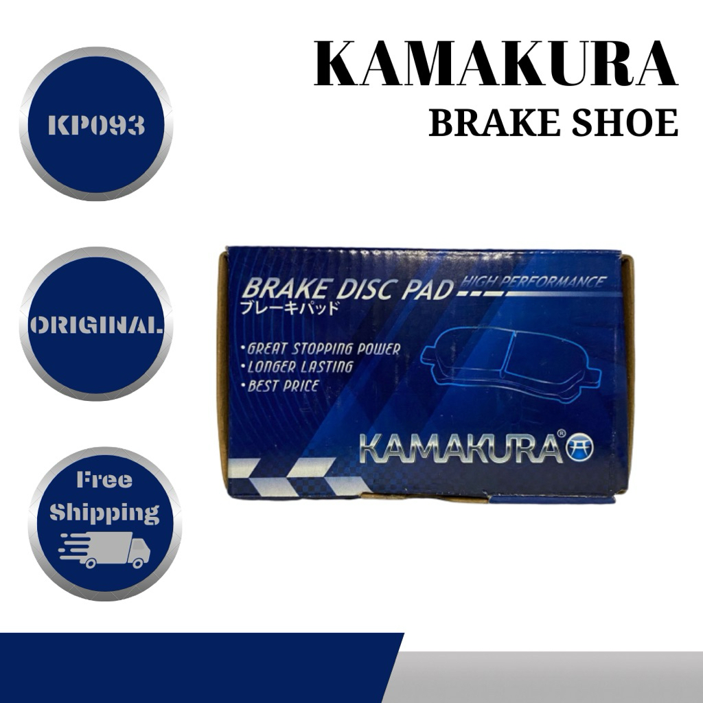 KAMPAS REM PAK REM DEPAN AGYA AYLA MANUAL MATIC KAMAKURA