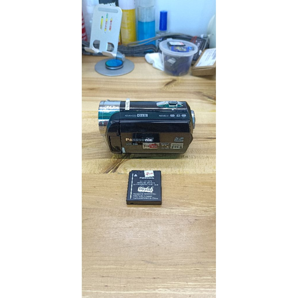 Handycam Camcorder Panasonic SDR-S26