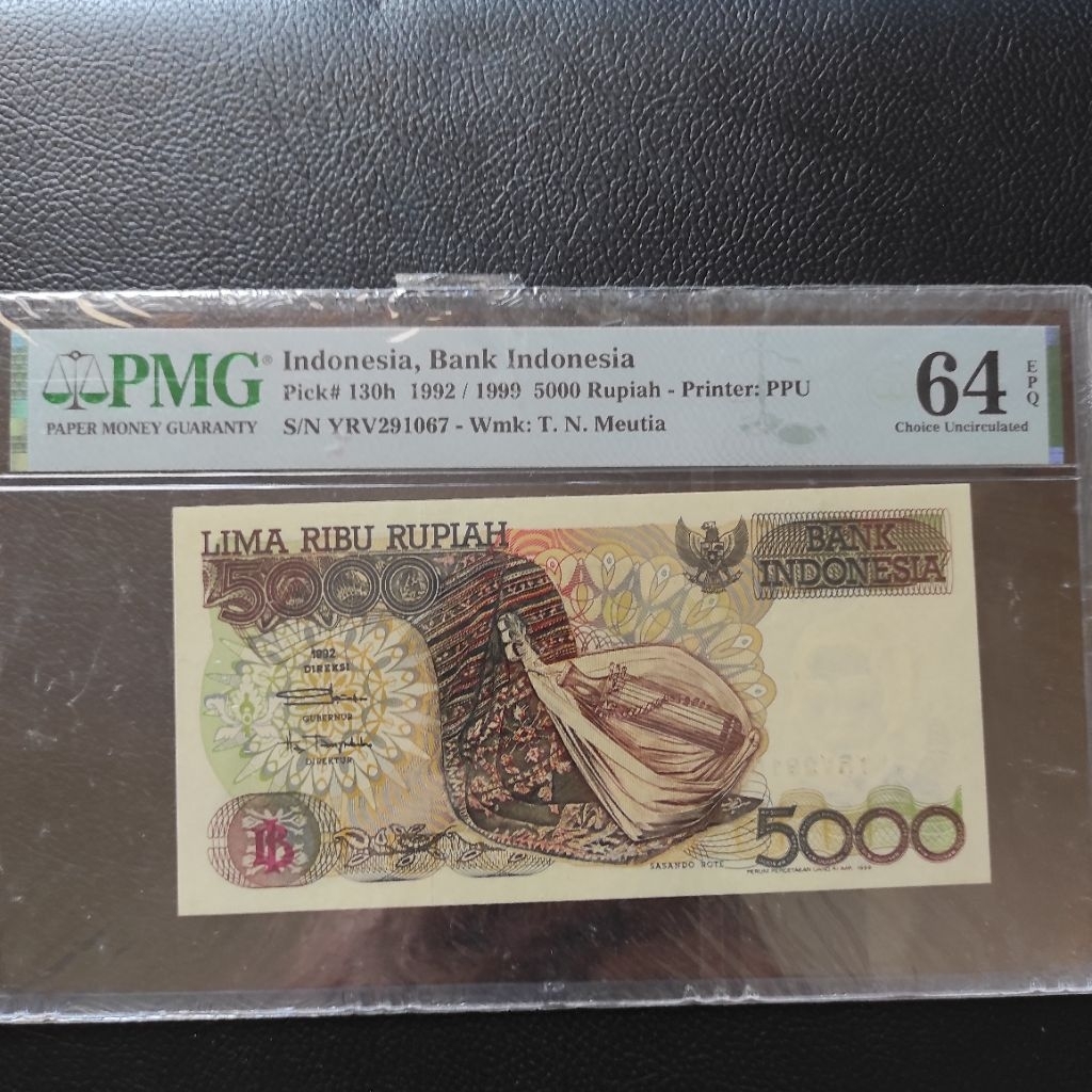 Uang 5000 rupiah sasando PMG 64 EPQ