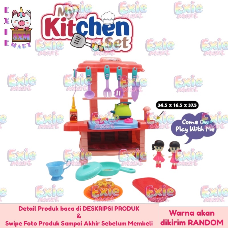 MAINAN ANAK MY KITCHEN SET KOMPOR + BONEKA ADA LAMPU & SUARA - MAINAN ANAK MASAK-MASAKAN [OCT2184]