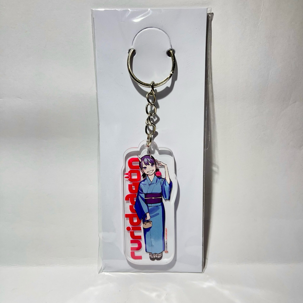 RuriDragon Keychain Ori