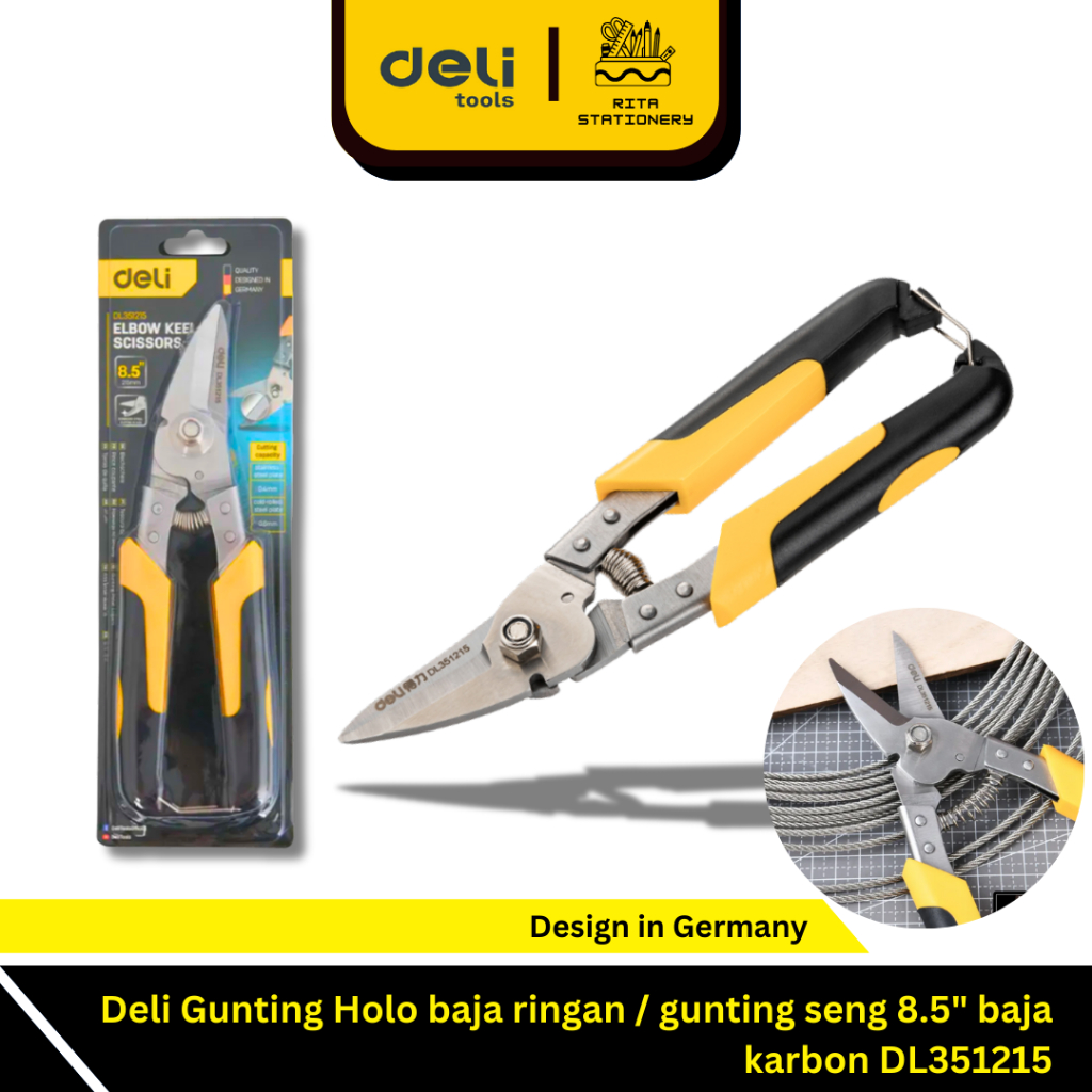 Deli Gunting Holo baja ringan / gunting seng serbaguna 8.5" baja karbon Gunting Kawat EDL351215 (DEL