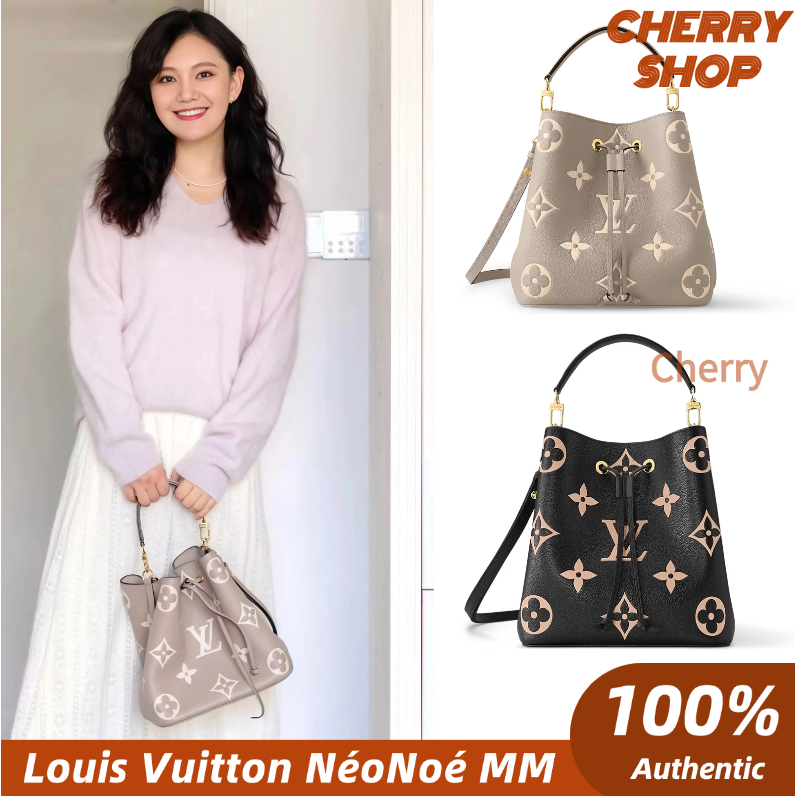 Louis Vuitton NéoNoé MM BAG / Tas Louis Vuitton NeoNoé MM
