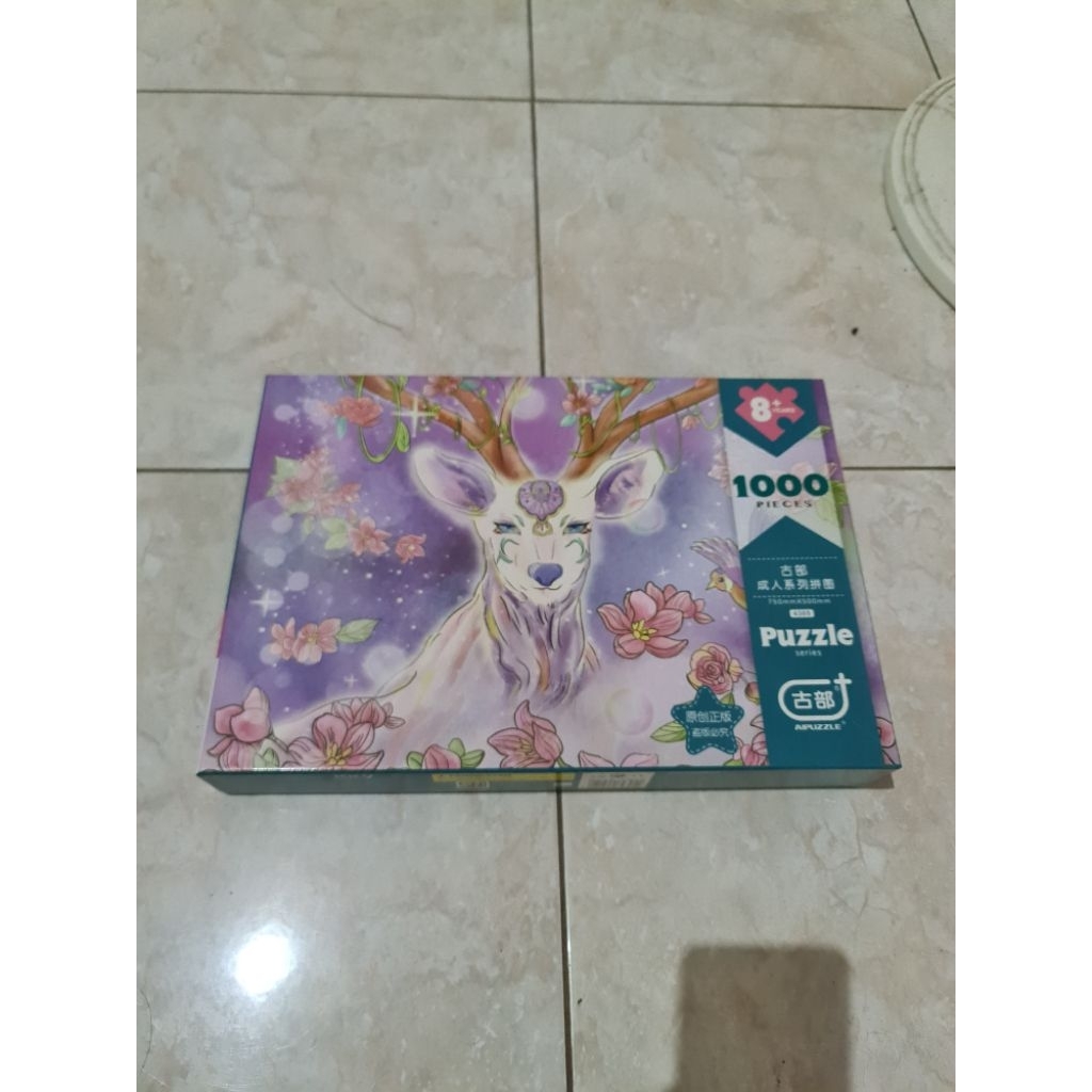 Puzzle Deer 1000 pieces