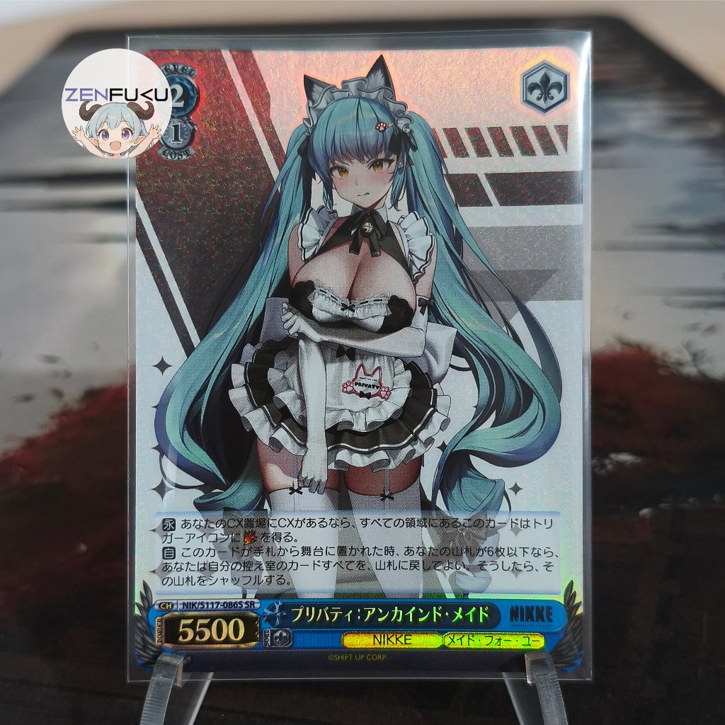 WS SR NIKKE Goddess of Victory NIK/S117-086S SR Privaty Unkind Maid Weiss Schwarz Blue Trading Card