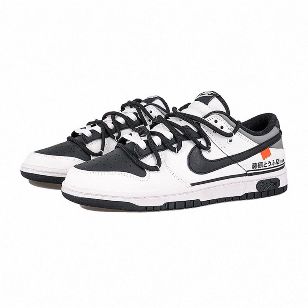 Nike Dunk Low "AE86" Custom