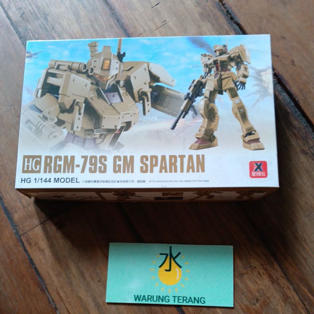 rgm 79s gm spartan first batch x