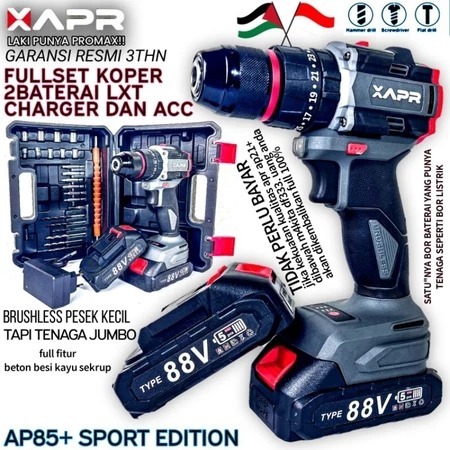 Apr AP85+ Brushless Impact Drill 2 Baterai Promo