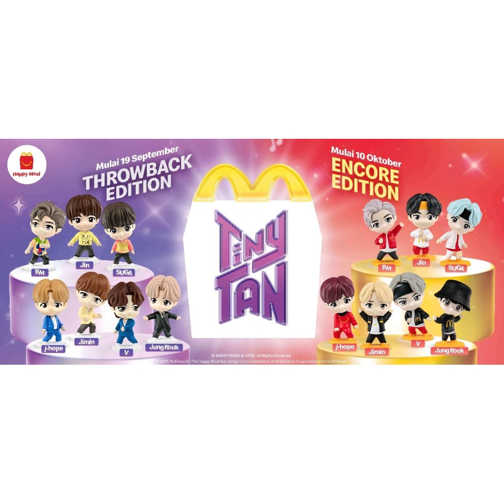 FIGUR MCD MCDONALD'S HAPPY MEAL TOYS - TINY TAN