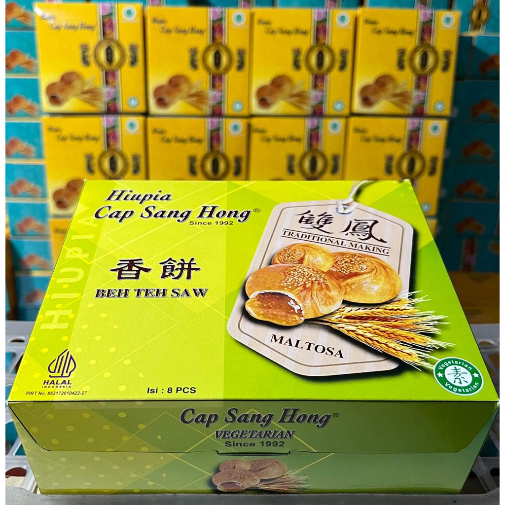 bakpia / hiu pia / pia