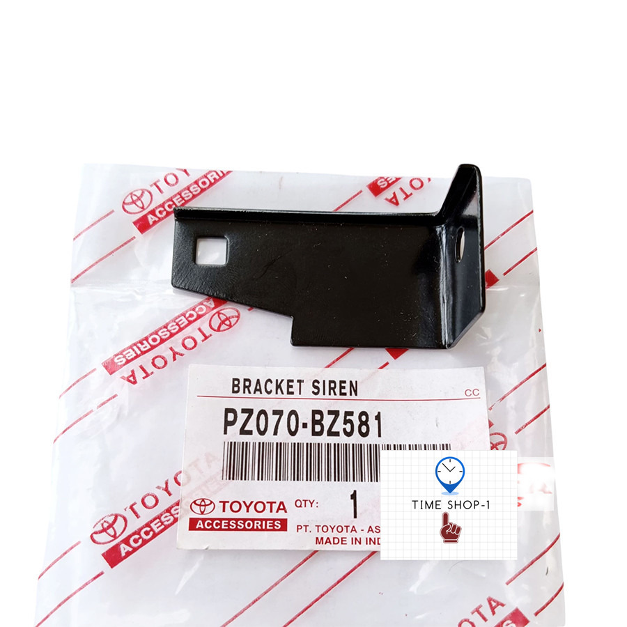 Bracket Sirene Toa Alarm Original Avanza Xenia 2011-2015  PZ070-BZ581 Braket Sirene Toa Breket Sirin