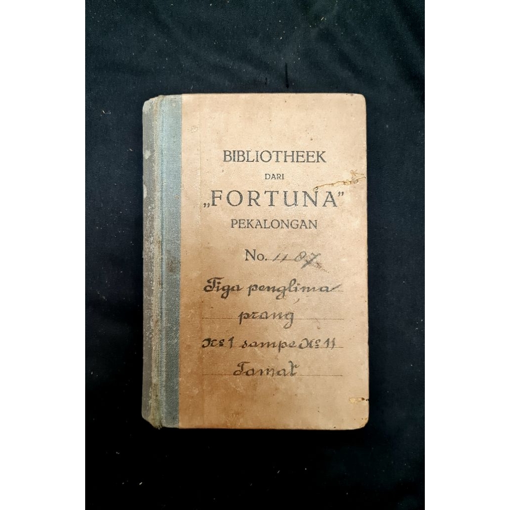 Tiga Panglima Perang Karangan Alexander Dumas Ditjeritakan oleh Kwee Kim Hong
