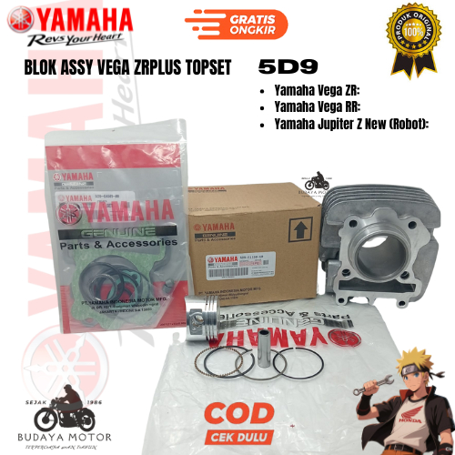 original ahm cylinder block assy vega zr blok Yamaha Vega ZR Yamaha Vega RR Yamaha Jupiter Z New (Ro