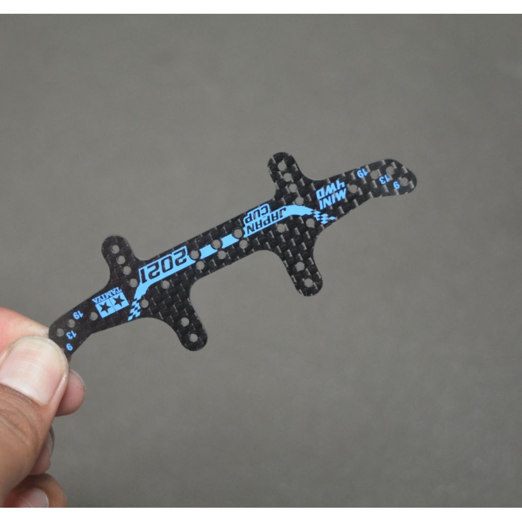 multi roller H setting hg carbon Rep tamiya / rear stay hg carbon