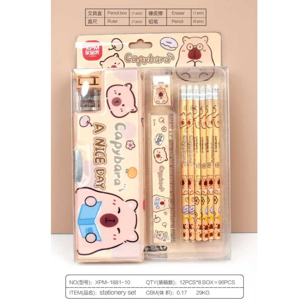 XPM Pencil Case Set XPM-1881 Tempat Pensil Set Penggaris Penghapus 6 Pcs Pensil