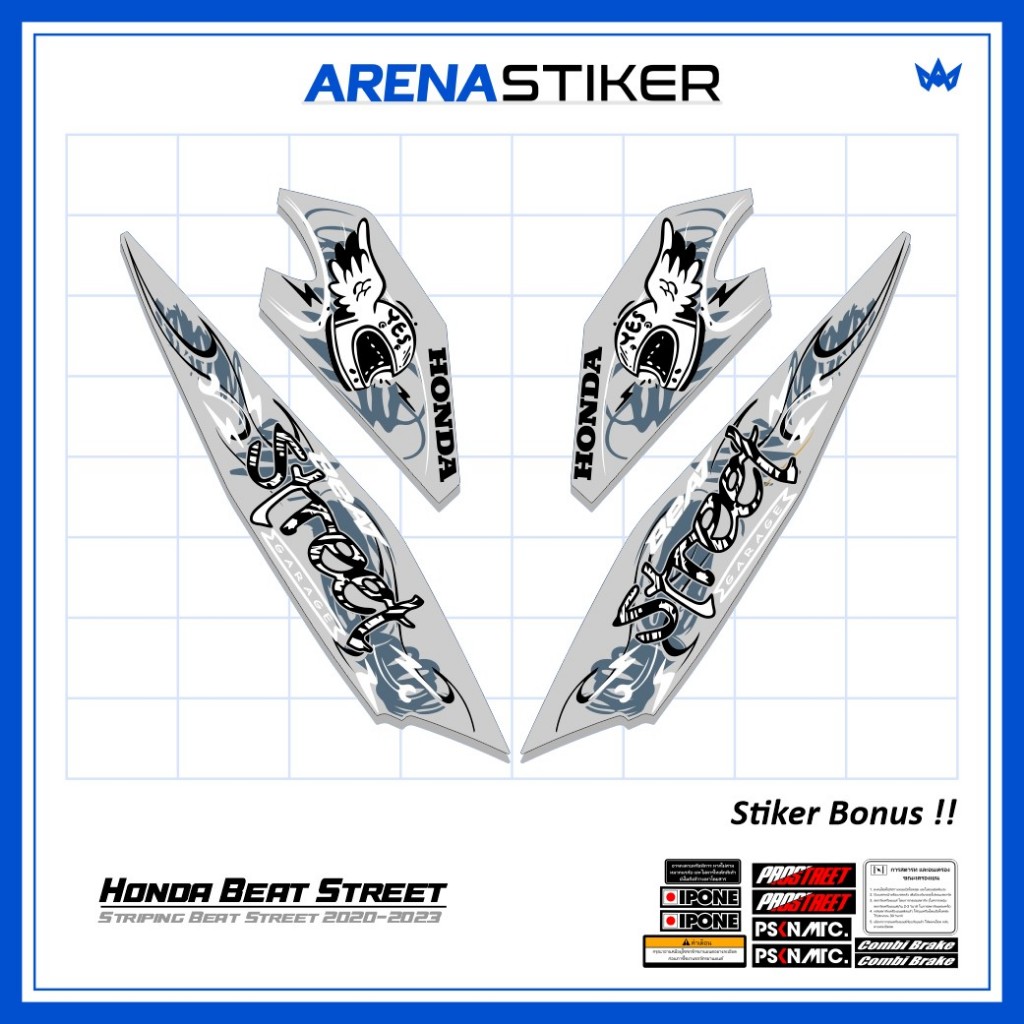 Motif BSD06c Stiker Striping Honda Beat Street New Deluxe 2020 2021 2022 2023 Variasi sudah dilamina