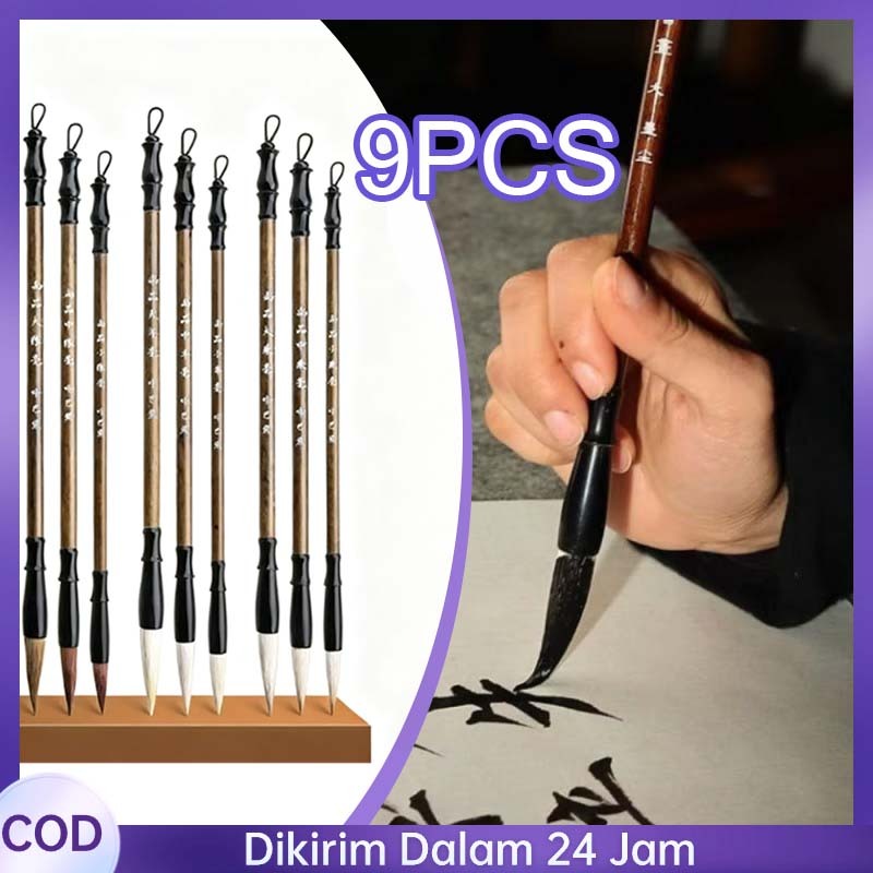 Maobit Kuas Kaligrafi Cina 9pcs Set Bulu Alami Kuas Lukis Presisi Tinggi Tahan Lama