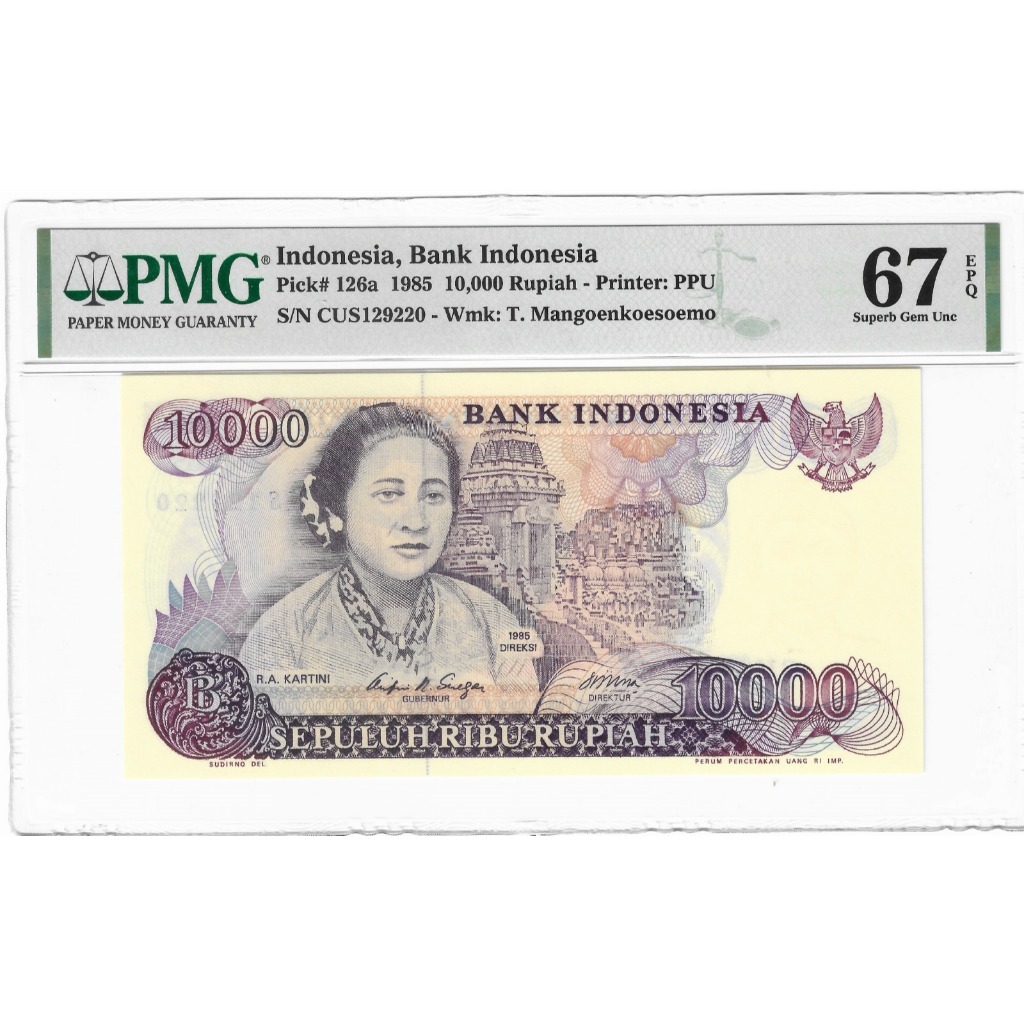 Uang Kuno 10 Ribu Rupiah Kartini PMG
