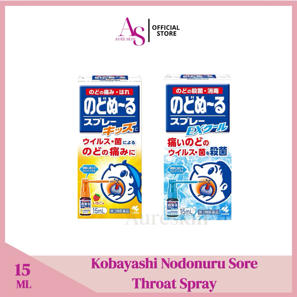 READY STOCK - Kobayashi Nodonuru Sore Throat Spray