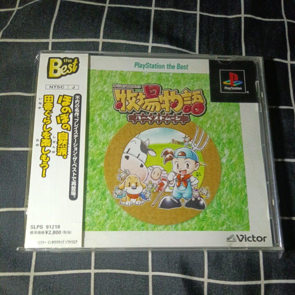 Kaset Original PS1 Harvest Moon Back to Nature JP
