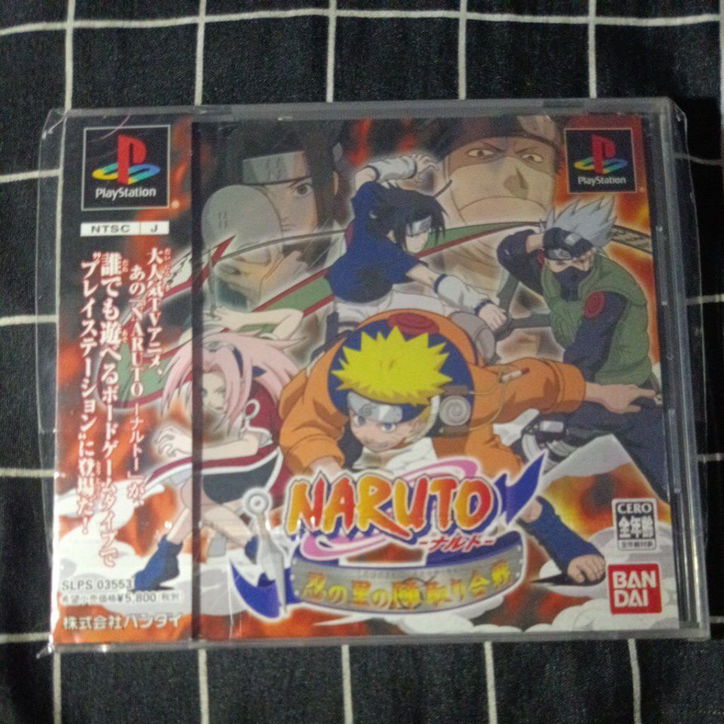 Kaset PS1 ORI original Naruto Shinobi no Satou no Jintori Kansen NTSC J