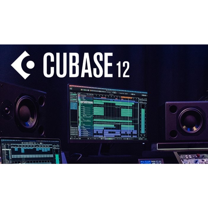 Cubase 12 Pro (MacOS)