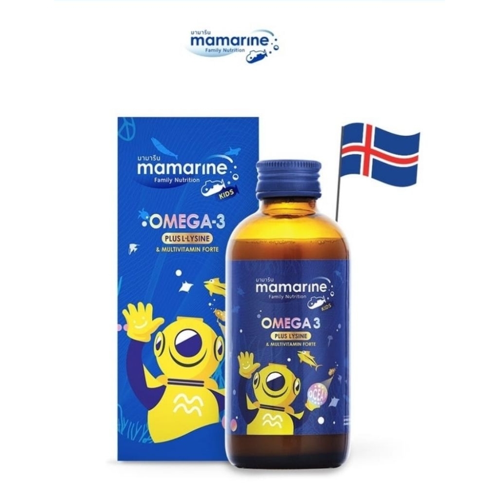 Mamarine Thailand Vitamin / Vitamin Mamarine Original / Multi Vitamin Mamarine Omega 3 Pluss / Omega