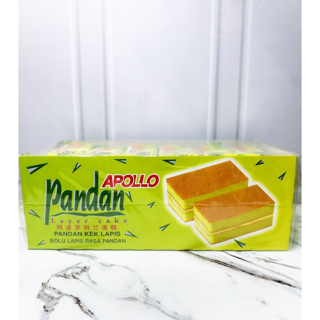 Apollo Pandan Layer Cake