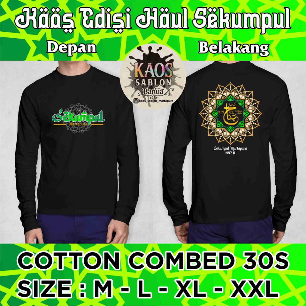 Kaos Sekumpul Haul Abah Guru 21