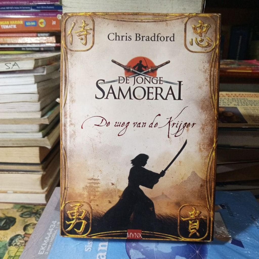 DE JONGE SAMOERAI, buku berbahasa Belanda, kondisi baik, used seken bekas preloved original