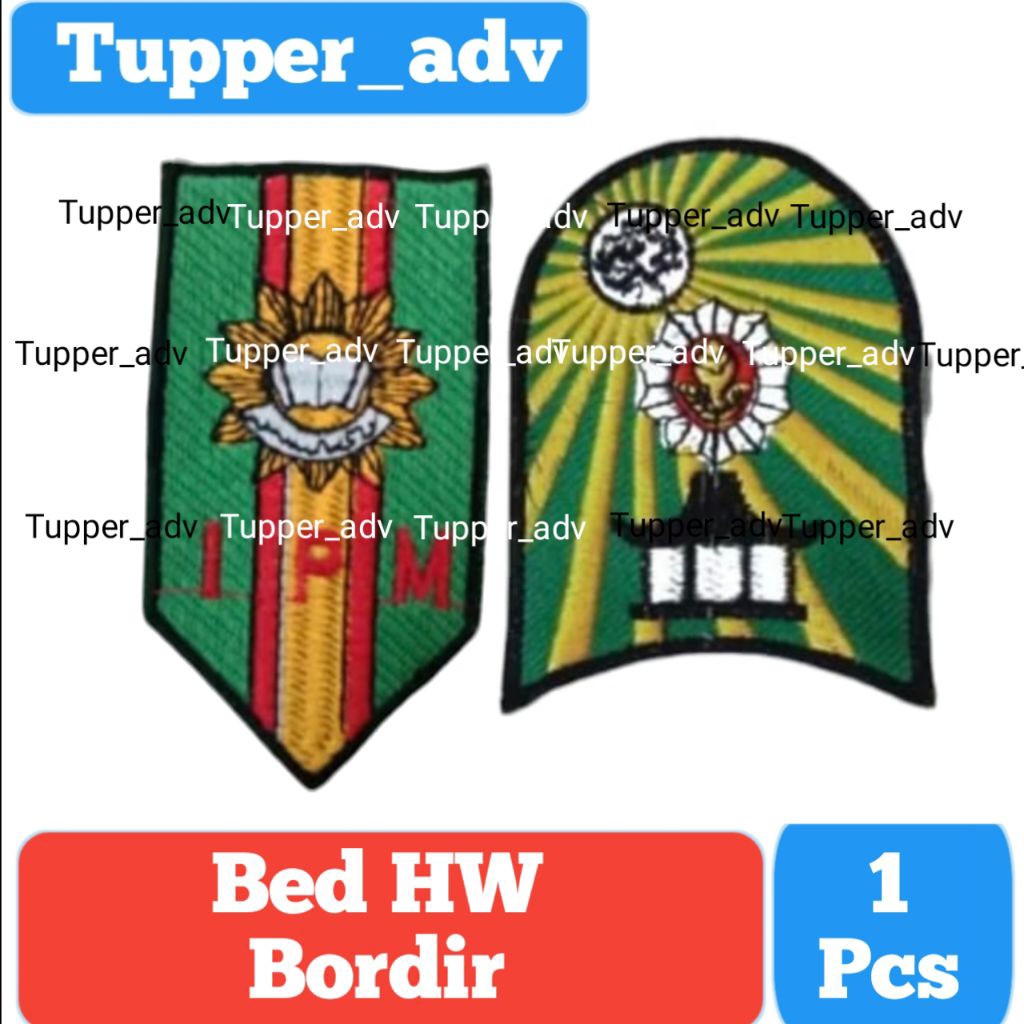 Bed IPM & Muhammadiyah Bordir / Bed IPM Bordir / Bed HW Muhammadiyah Bordir / Bed Logo Bordir IPM - 