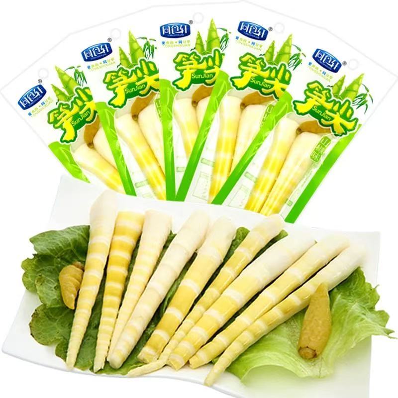 Makanan halal Rebung Camilan Pedas Lezat Cina bamboo shoots china Spicy snack Delicious 20g