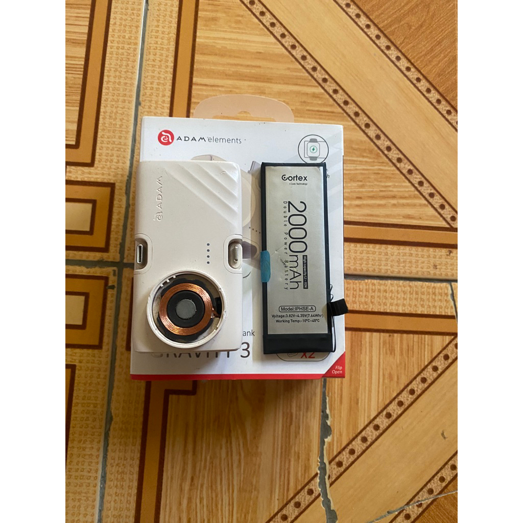batery cortex & powerbank adam element