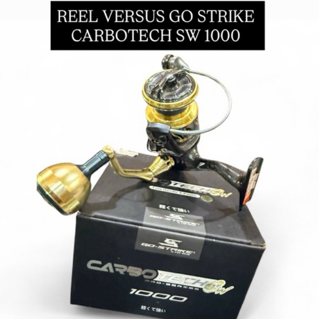 REEL VERSUS GO STRIKE CARBOTECH SW 1000