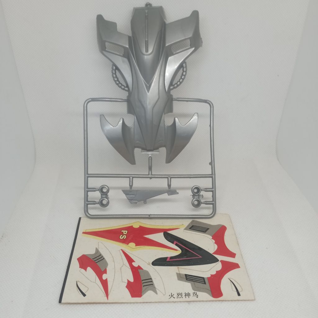 body fire Stinger chaobao mini 4wd Tamiya