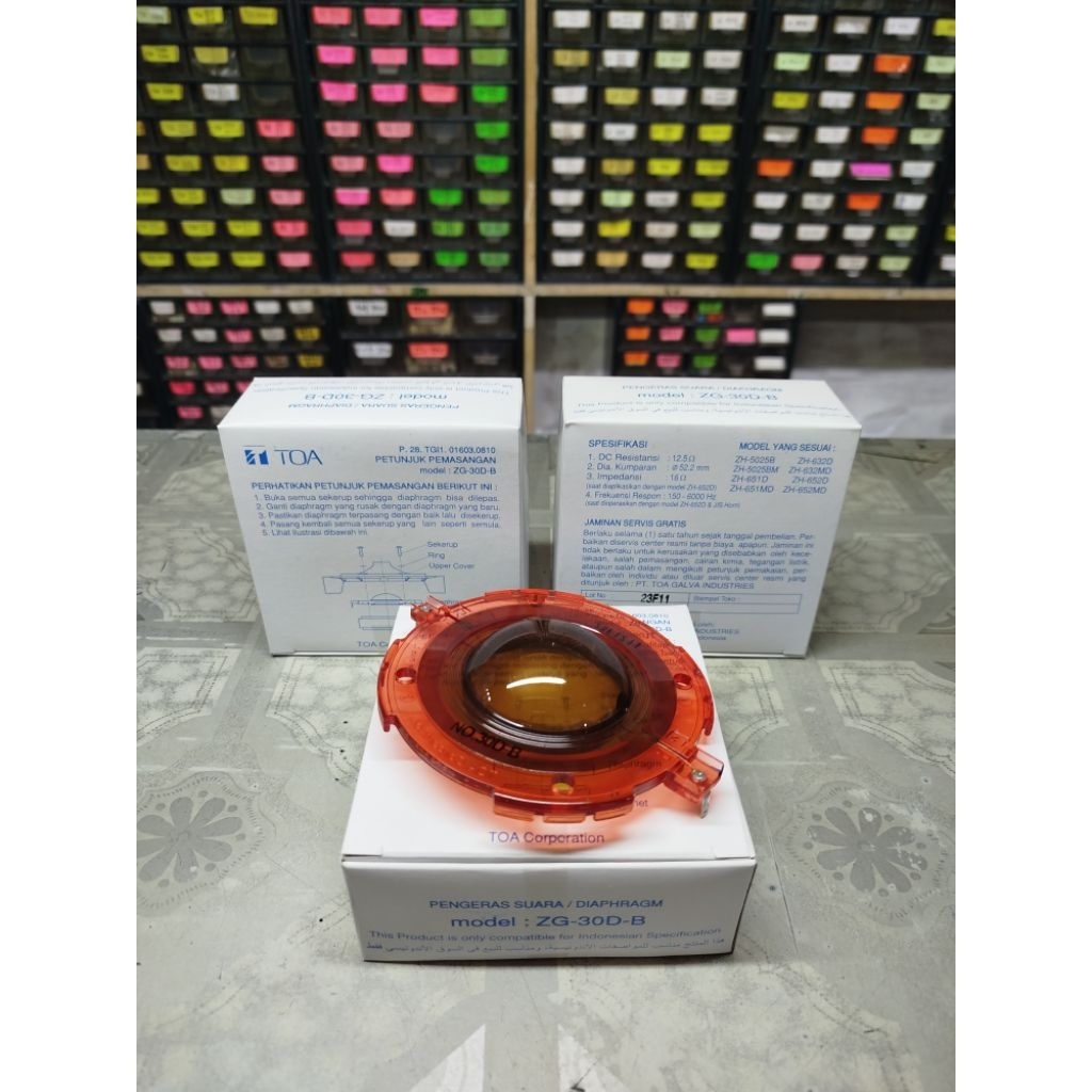 Spul corong TOA 50W Pengeras suara diaphragm ZG-30D-B spul toa