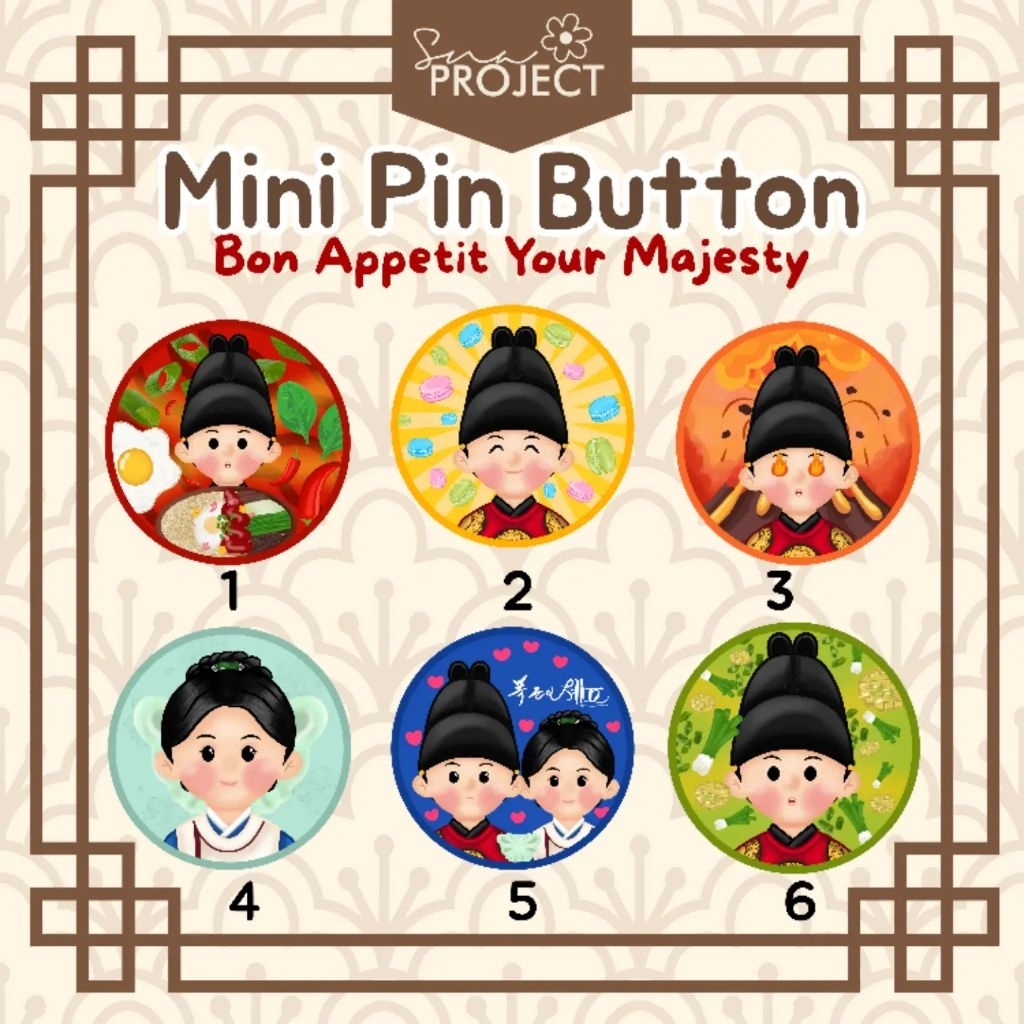 MINI PIN BUTTON DRAKOR BON APPETIT YOUR MAJESTY