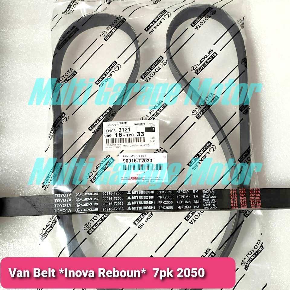 Van Belt Fanbel Fan V Rib Belt Tali Kipas Toyota All New INNOVA REBORN FORTUNER VRZ SRZ 2015 UP 7PK 