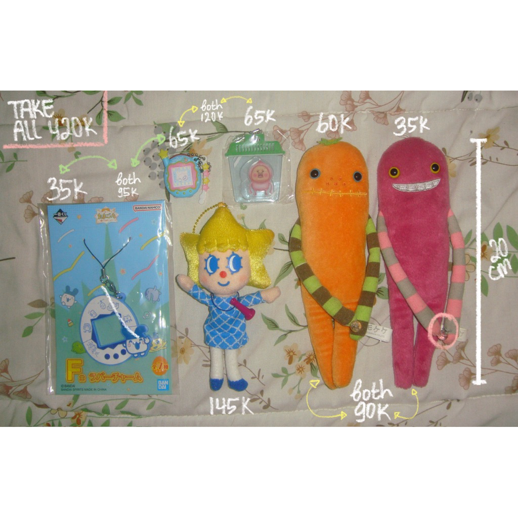 WTS sorakara, mokeke, kobitodukan, tamagotchi