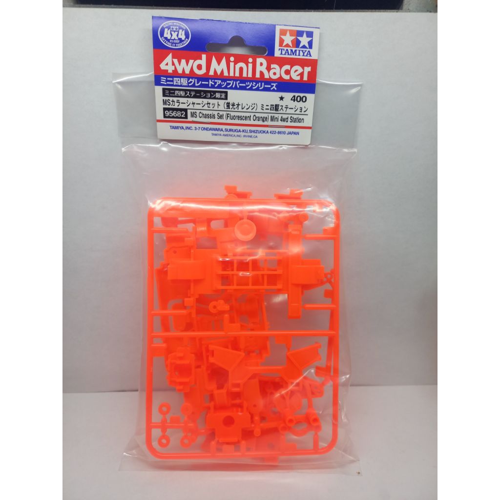 Tamiya 95682 MS Chassis Set (Fluorescent Orange) Mini 4wd Station