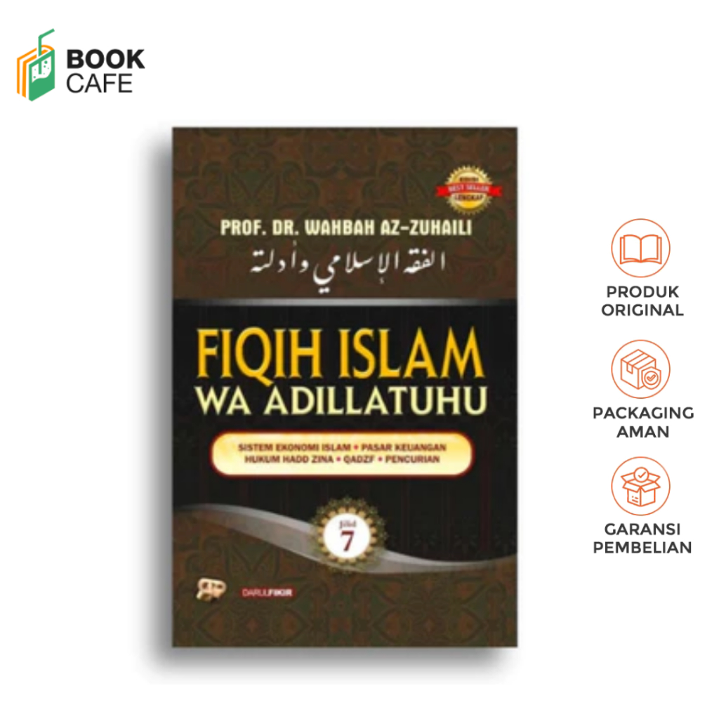 FIQIH ISLAM WA ADILLATUHU (JILID 7)