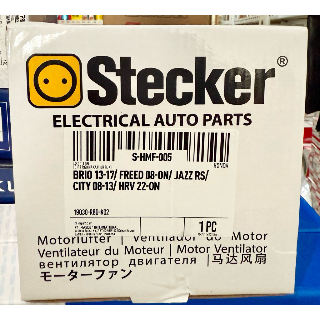 19030-RBO-K02 motor fan radiator (kipas radiator) pada mobil Honda Brio 2014-2017