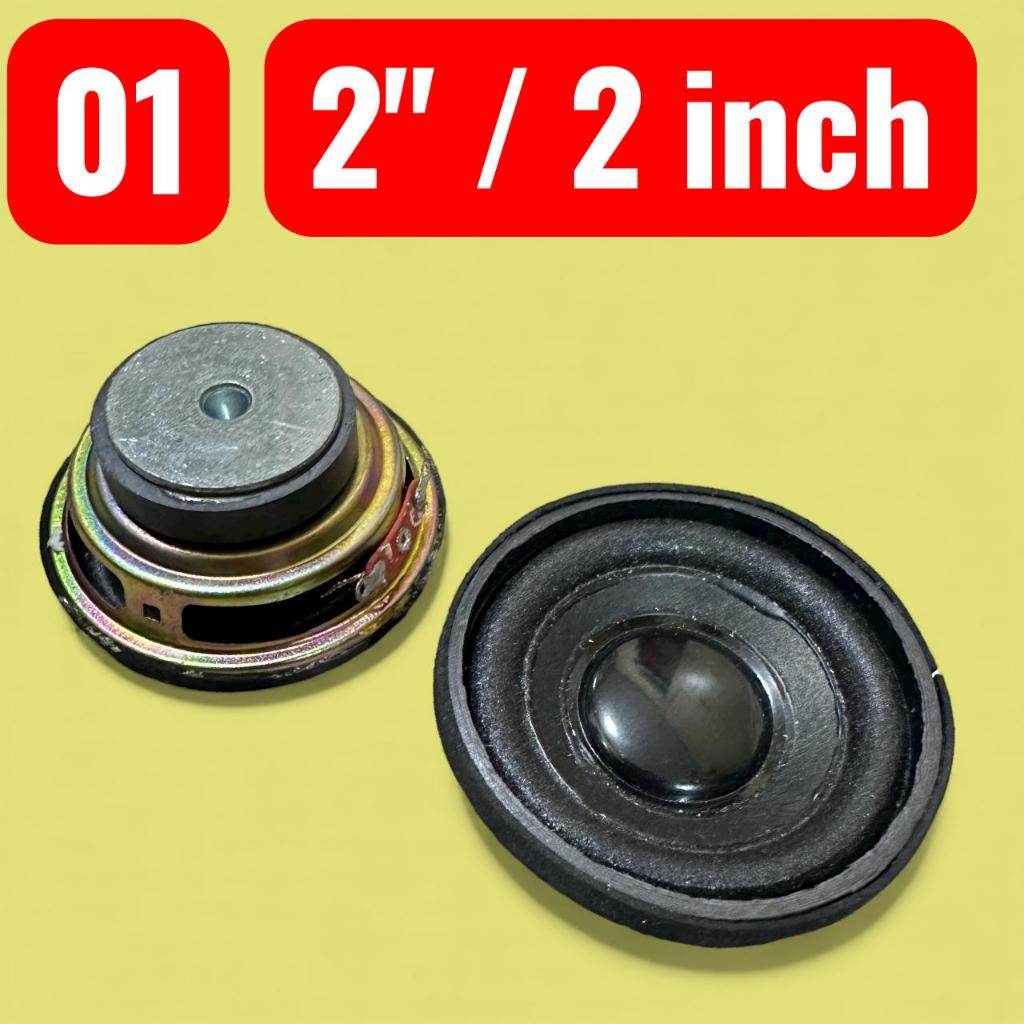 SPEAKER COPOTAN 2" 2IN 2INCH SPEAKER DIY SPAREPART SPEAKER 2INCH 01