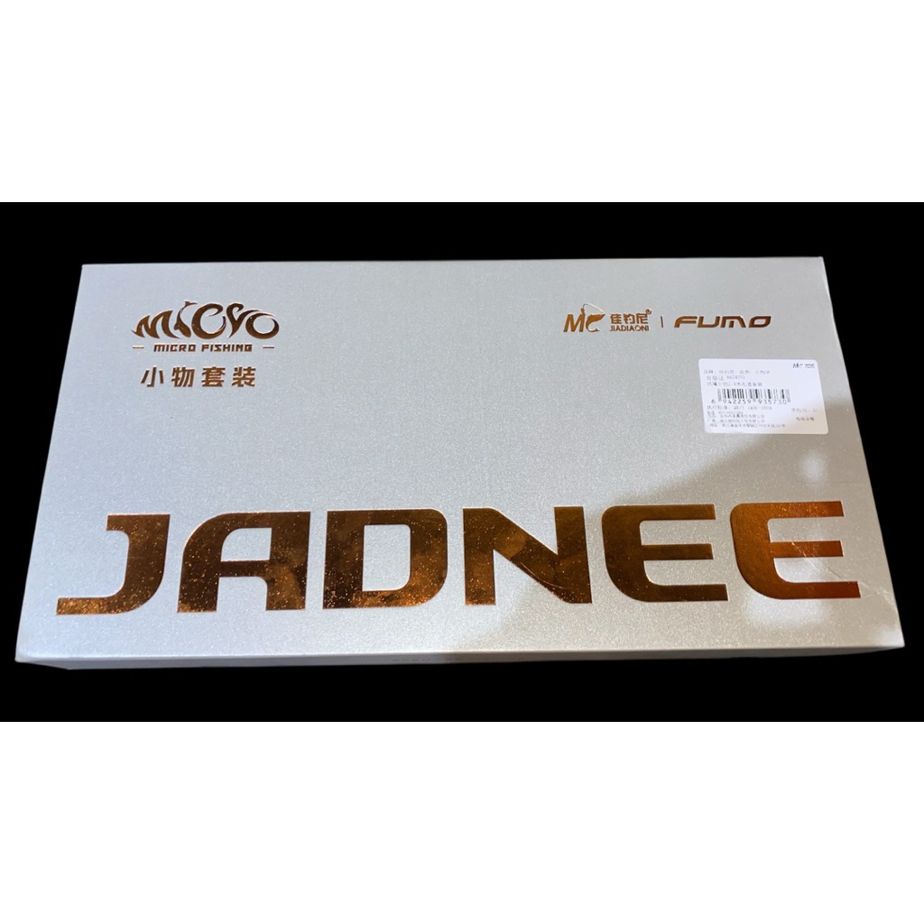 TEGEK JIADIAONI FUMO MICRO FISHING SPESIAL