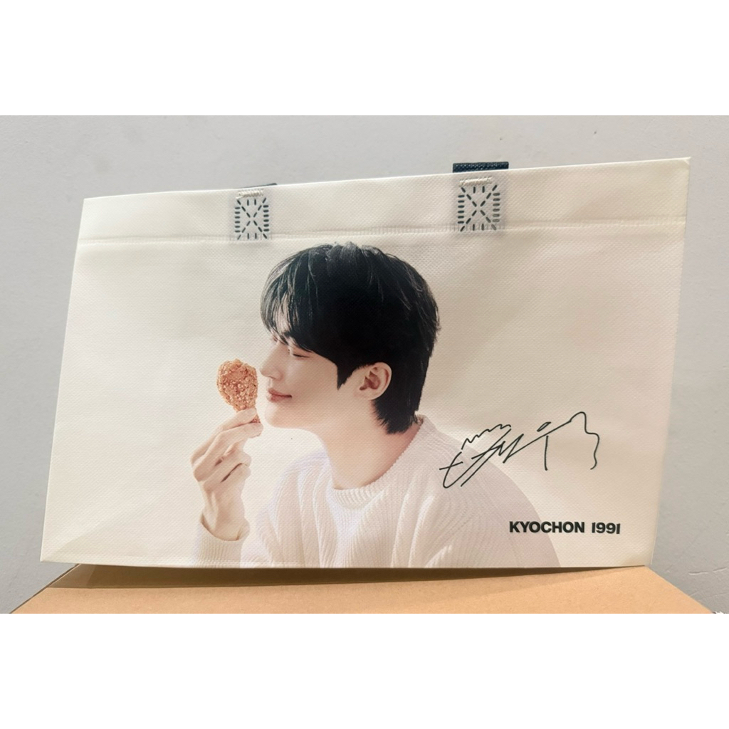 [ Ready Stock ] Reusable Shopping Bag Byeon Woo Seok (BWS) >< Kyochon limited edition