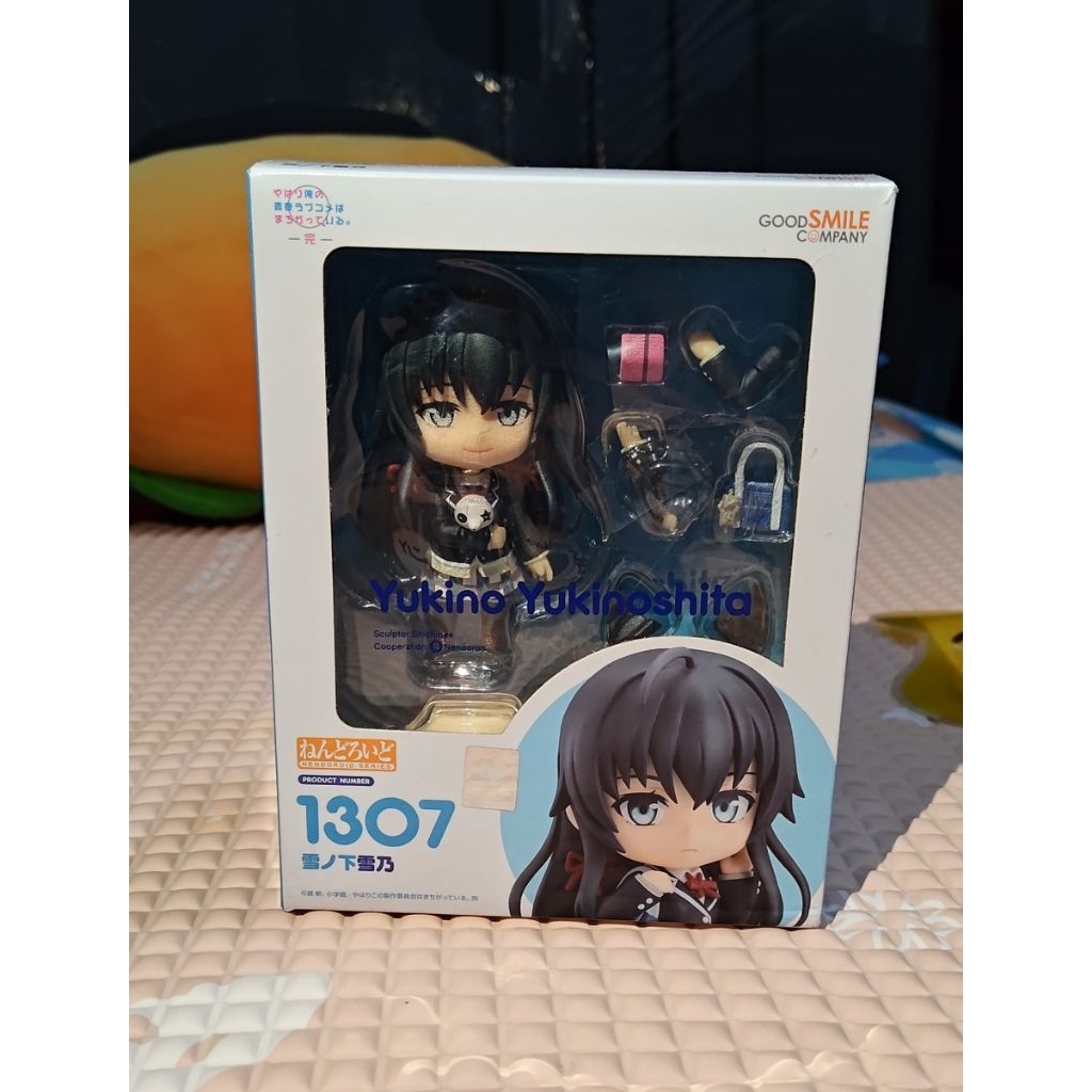 Nendoroid Yukino Yukinoshita 1307 Good Smile Original