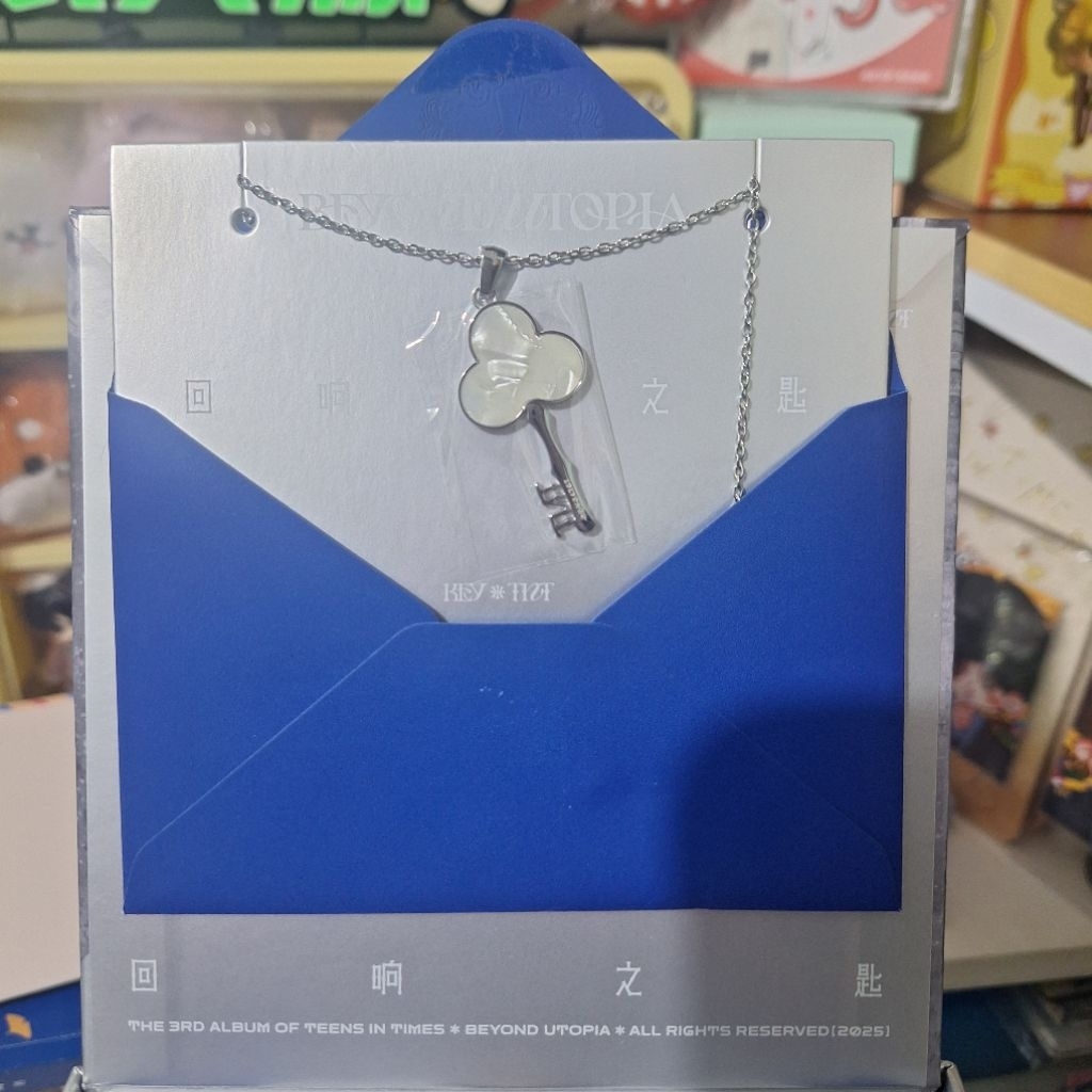 TNT Zhang Zhenyuan - Kalung Album Ketiga